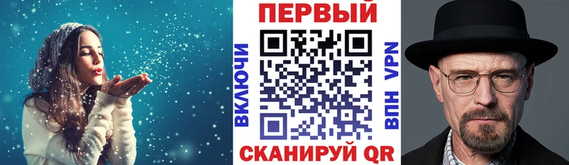 где купить наркоту  Орехово-Зуево  Амфетамин VHQ 