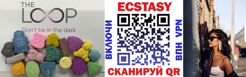 kraken ТОР  Орехово-Зуево  ЭКСТАЗИ круглые 