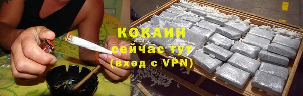 МДПВ Кодинск