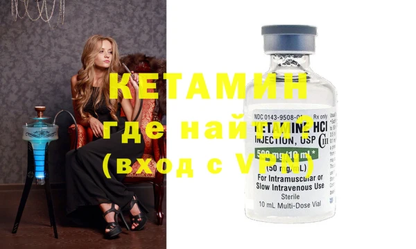 хмурый Костерёво