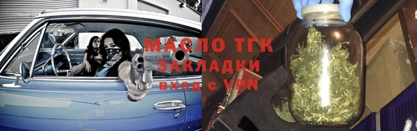прущие крисы Козловка