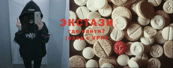 МДПВ Кодинск