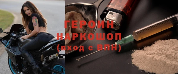 прущие крисы Козловка