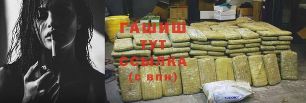 МДПВ Кодинск