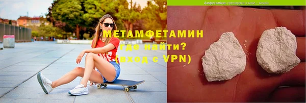 гашишное масло Корсаков