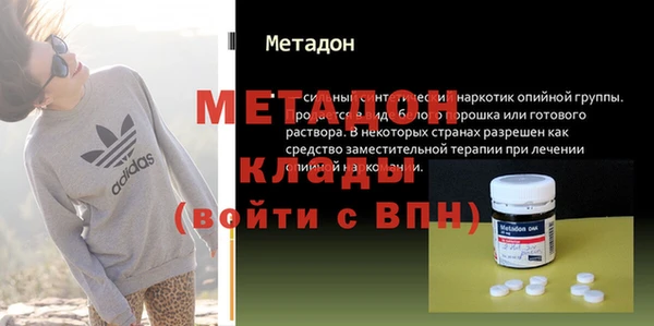 гашишное масло Корсаков