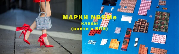 прущие крисы Козловка