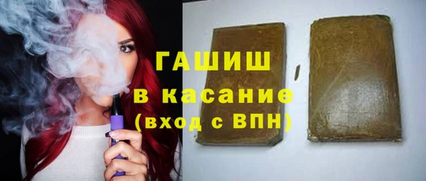 хмурый Костерёво