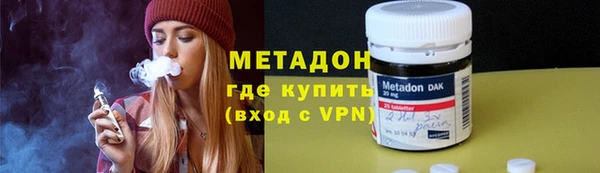 первитин Козельск