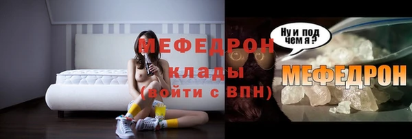 МДПВ Кодинск