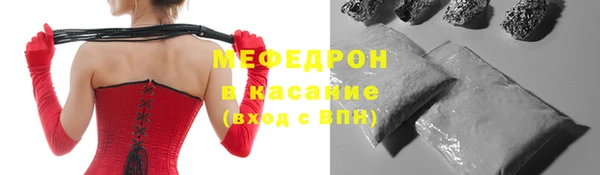 прущие крисы Козловка