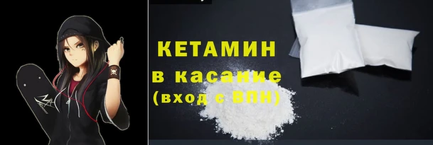 первитин Козельск