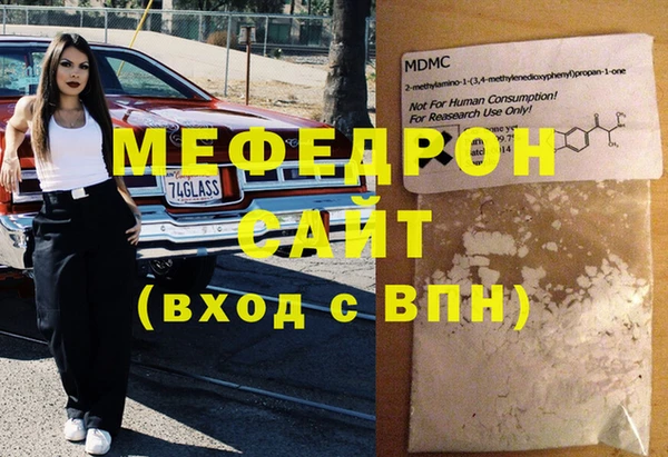 МДПВ Кодинск