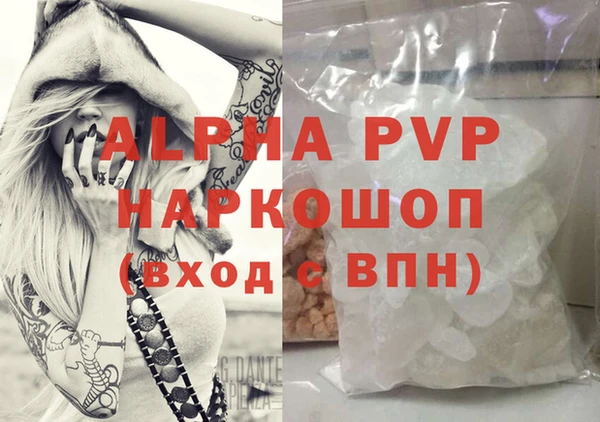ECSTASY Коряжма