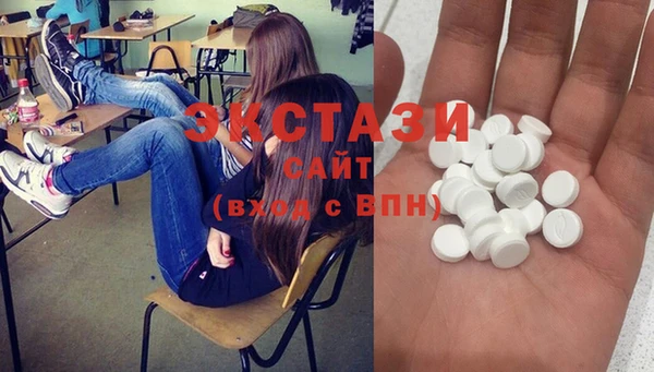 ECSTASY Коряжма