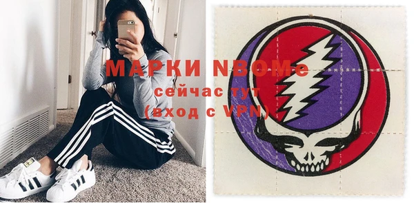 МДПВ Кодинск