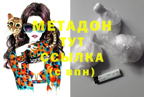 первитин Козельск