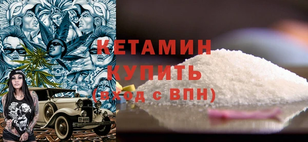 прущие крисы Козловка