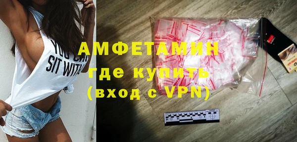 прущие крисы Козловка