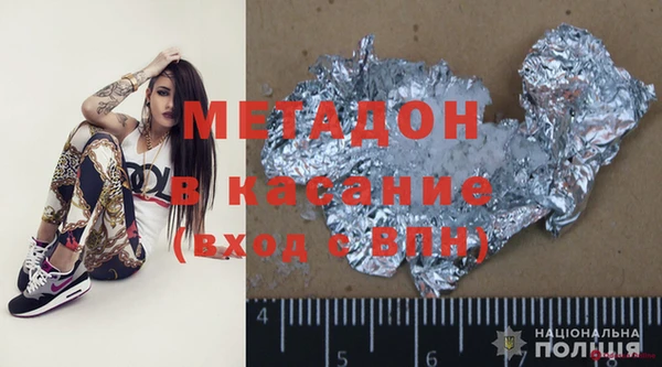 МДПВ Кодинск