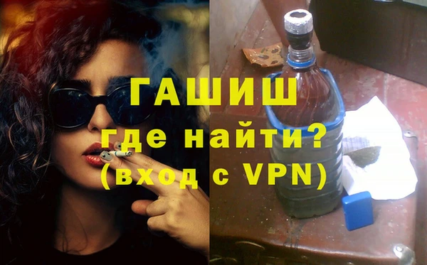 МДПВ Кодинск