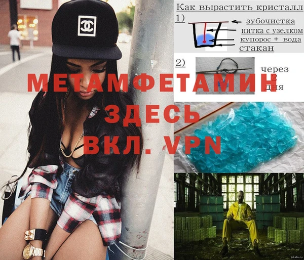 МДПВ Кодинск