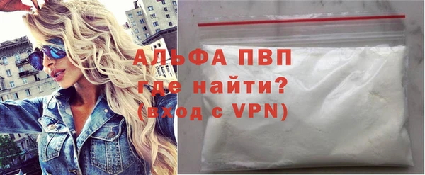 хмурый Костерёво
