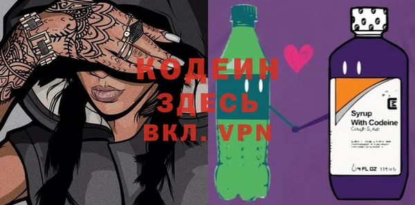 прущие крисы Козловка
