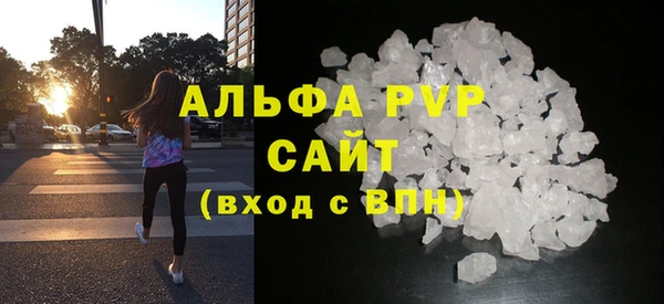 прущие крисы Козловка