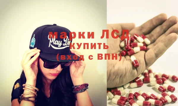 МДПВ Кодинск