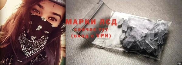 ECSTASY Коряжма