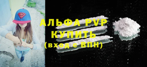 МДПВ Кодинск