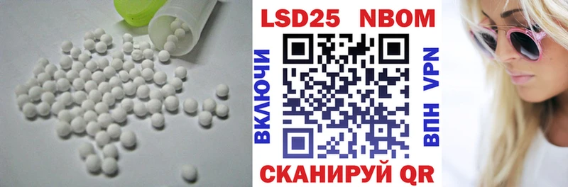 мега сайт  Орехово-Зуево  ЛСД экстази ecstasy  купить  