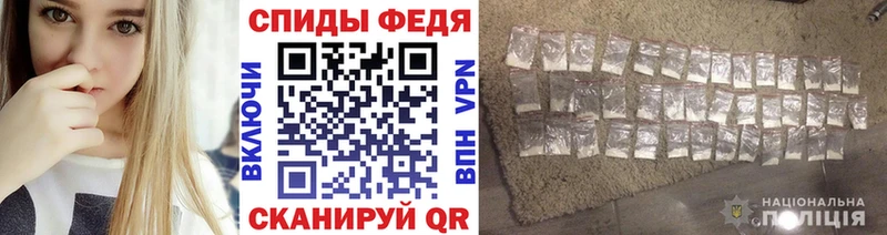 МЕТАМФЕТАМИН Methamphetamine  цена   Орехово-Зуево 