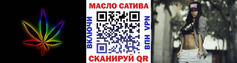Дистиллят ТГК жижа  закладки  Орехово-Зуево 
